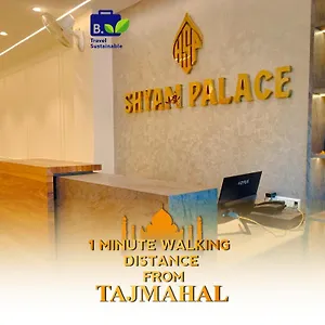 Отель Shyam Palace India